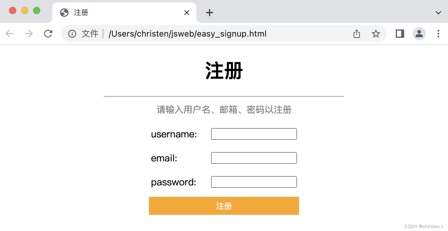 如何在微信网页上简单实现免费刷点赞以提升点赞数