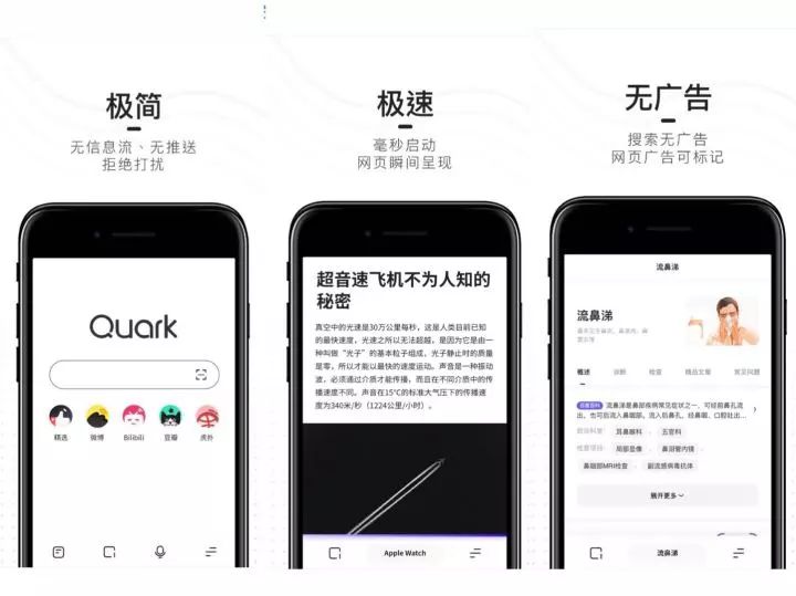 墨染导航网如何帮助用户在快手刷赞并提升效果