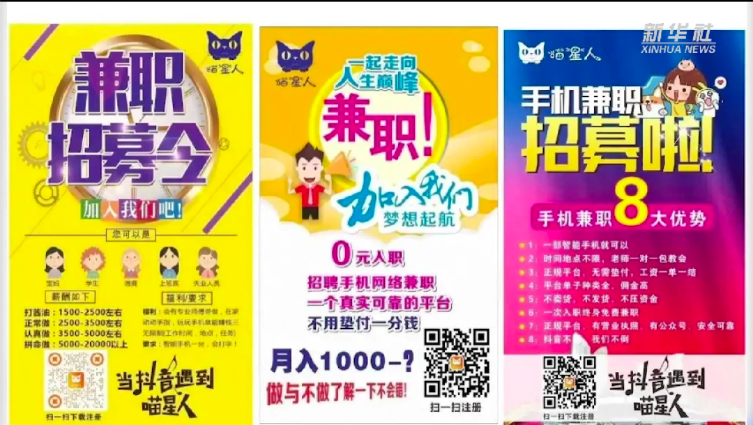 在抖音上刷视频点赞是否真的能帮助你建立更广泛的社交网络和影响力