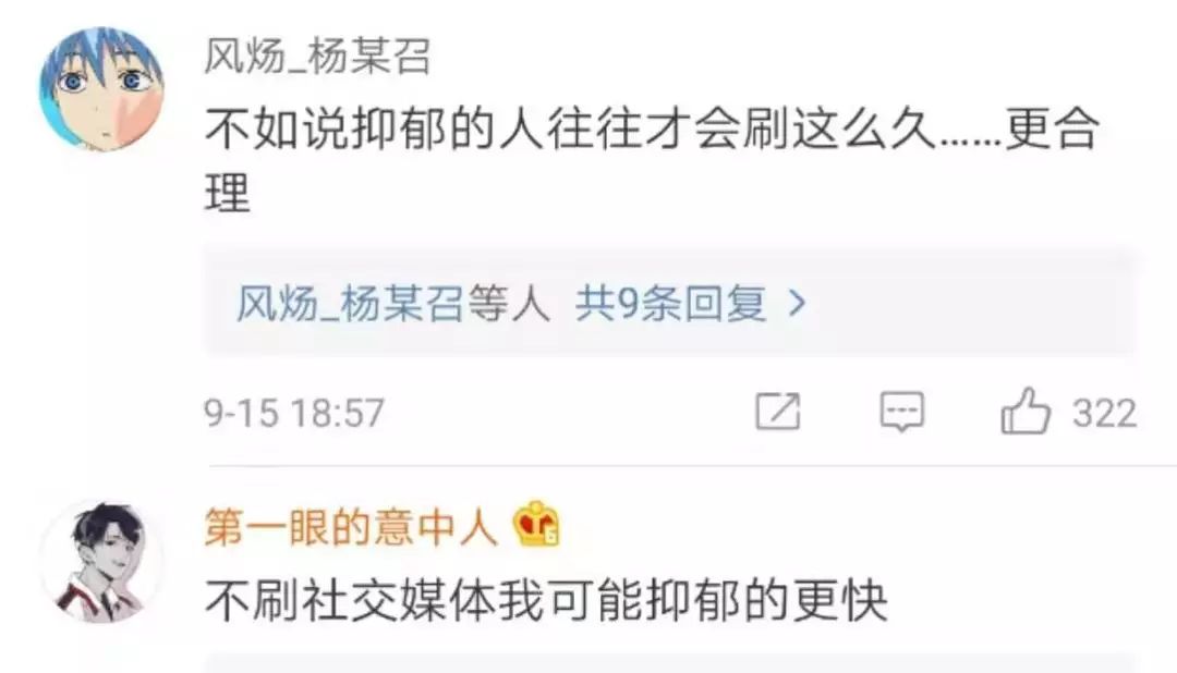 如何在社交媒体上通过刷说说有效提升赞和人气