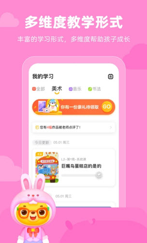 小熊免费刷赞网站如何帮助用户免费获取更多点赞