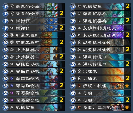 在游戏对局中如何快速刷取对局点赞以增加粉丝
