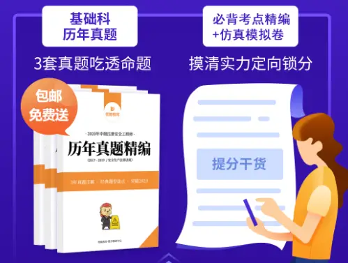 小红书仿真人刷赞行为安全吗