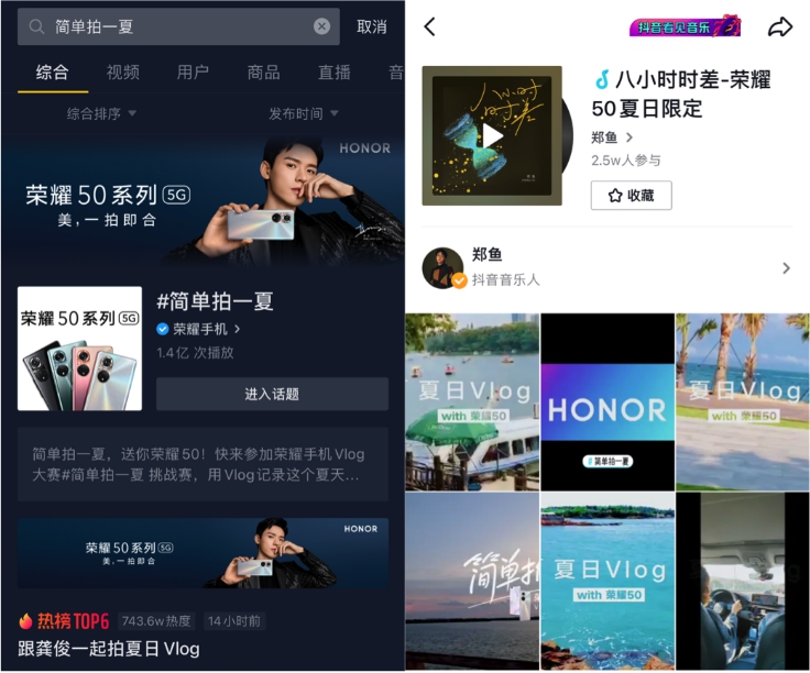 在快手平台上自助刷赞服务低价是真的吗