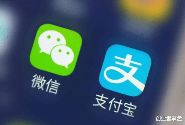 好赞代刷微信支付是否值得用户信赖和使用