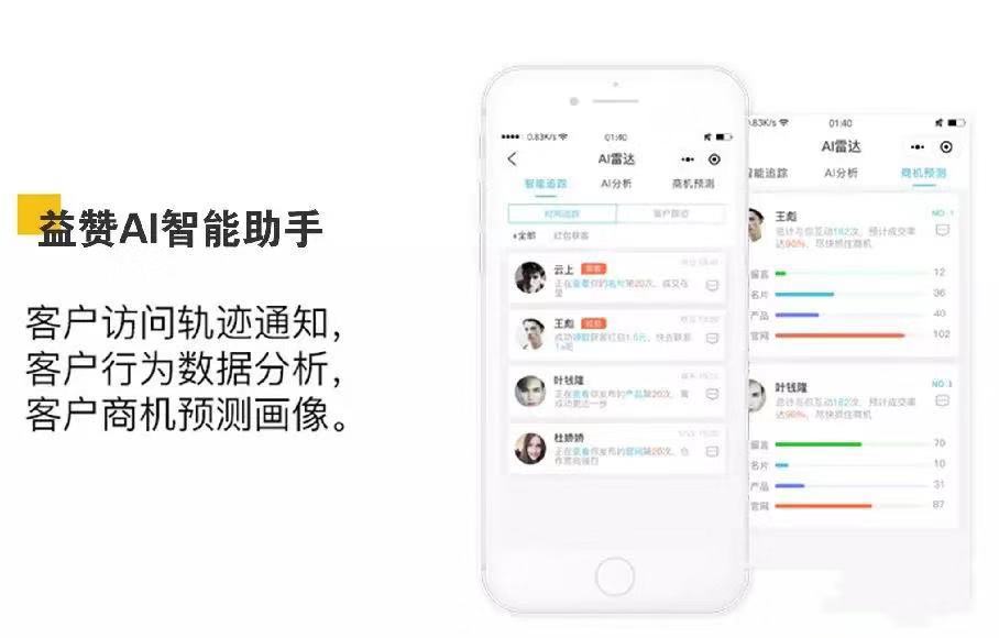 快手刷赞众人平台靠谱吗
