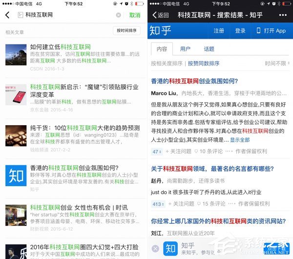 如何高效提升微信推送的点赞率和刷赞效果