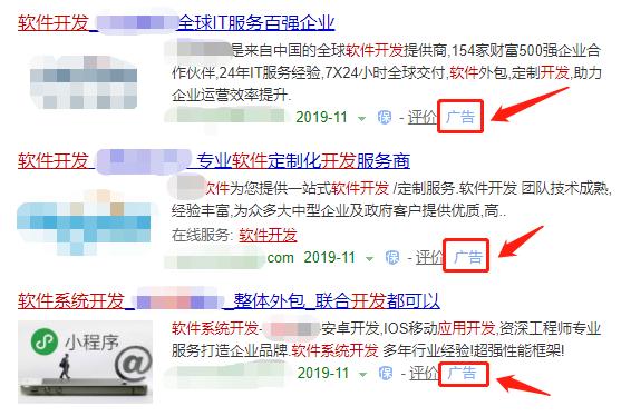 如何挑选靠谱的小红书刷赞代理软件