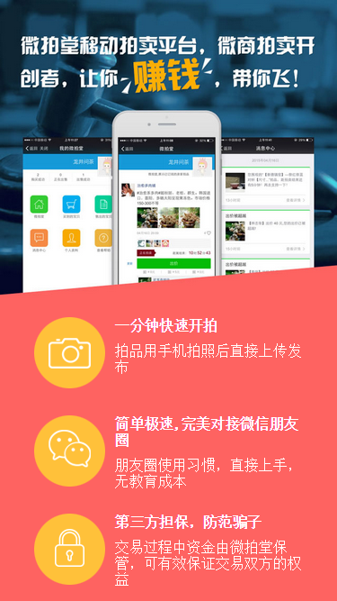 如何通过仔哥刷赞网安全快速地提升你的点赞数