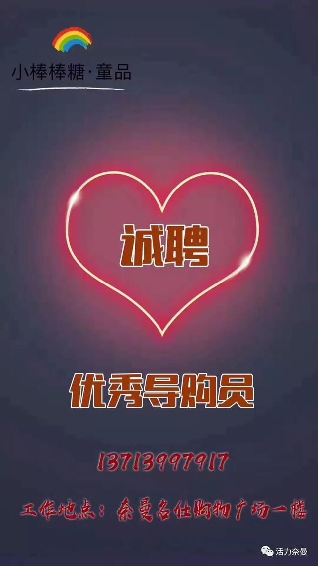 如何利用抖音刷赞网站推广作品