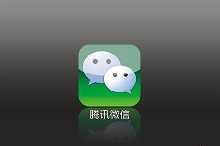 在苹果手机上使用微信运动刷赞的步骤有哪些