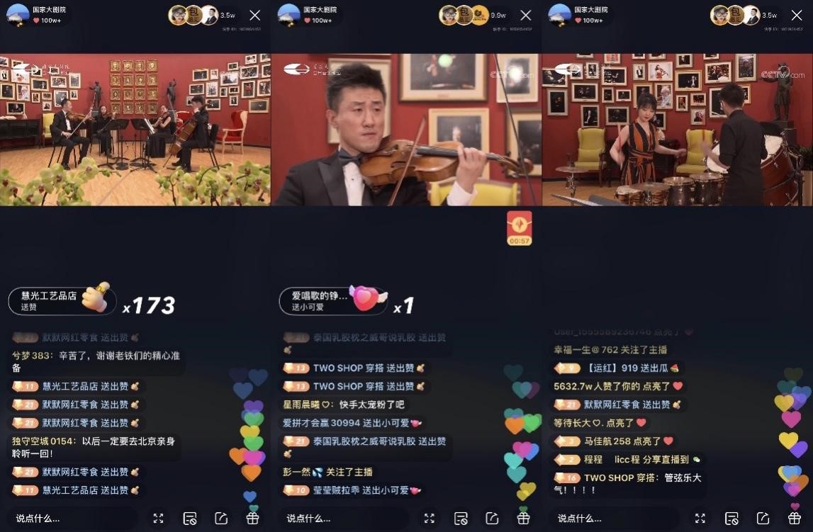 快手刷赞平台蚂蚁的可靠性和使用体验怎么样