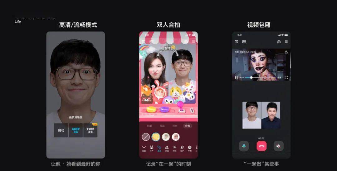 在社交媒体上如何高效刷赞空间视频