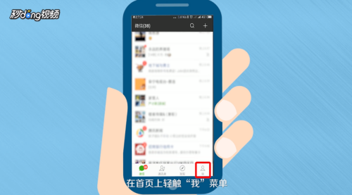 如何快速有效地查询微信评论中的刷赞情况