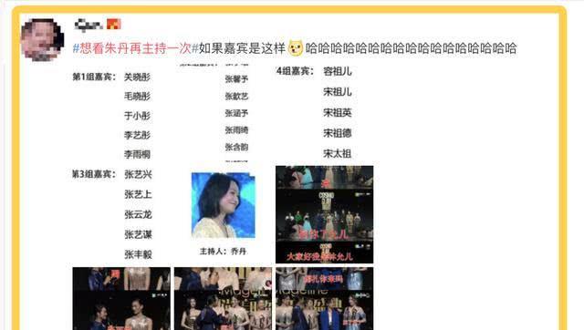 在快手平台上为什么热评论需要刷赞来提升热度