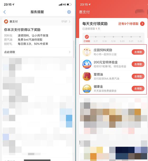 如何在旺旺卡盟平台上免费刷赞并获取更多互动
