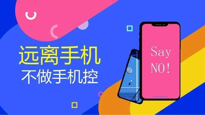 在抖音应用中刷赞行为是否普遍存在于每个角落
