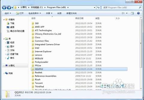 在线刷qq赞网站系统的主要功能和优势是什么