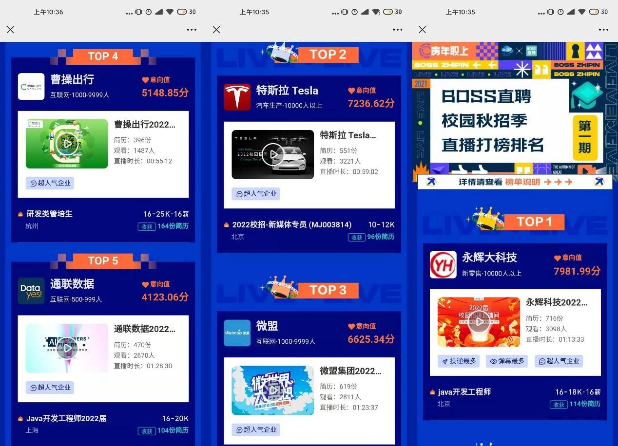 如何在网站上安全有效地获取百货铺子刷赞网址