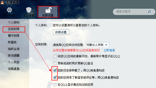 如何找到墨言QQ刷赞大师的最低价服务
