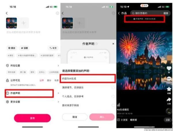如何在快手平台上有效购买刷20个赞的业务