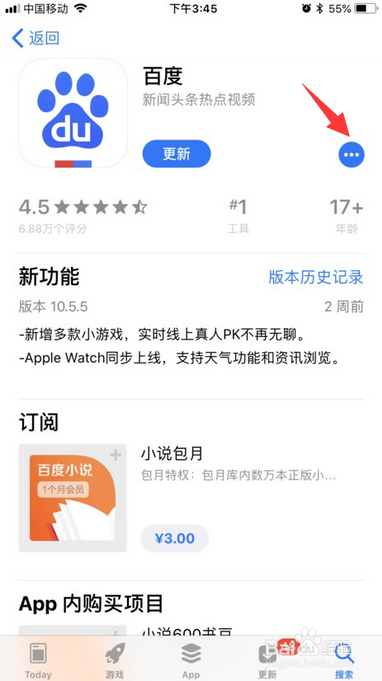 如何找到免费且安全的刷说说赞网址链接