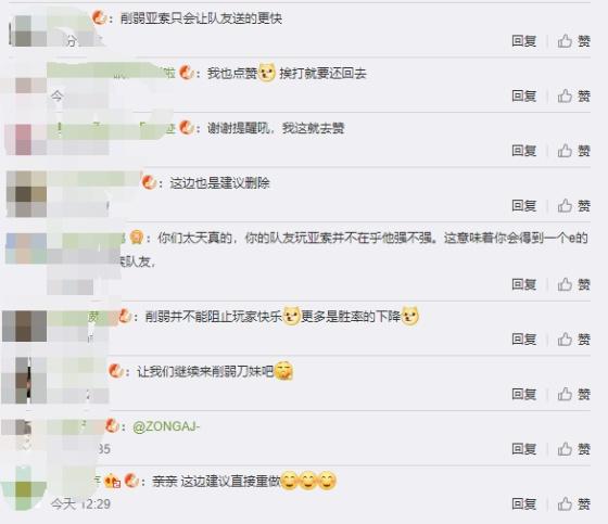 在快手平台上如何获取刷点赞文案素材