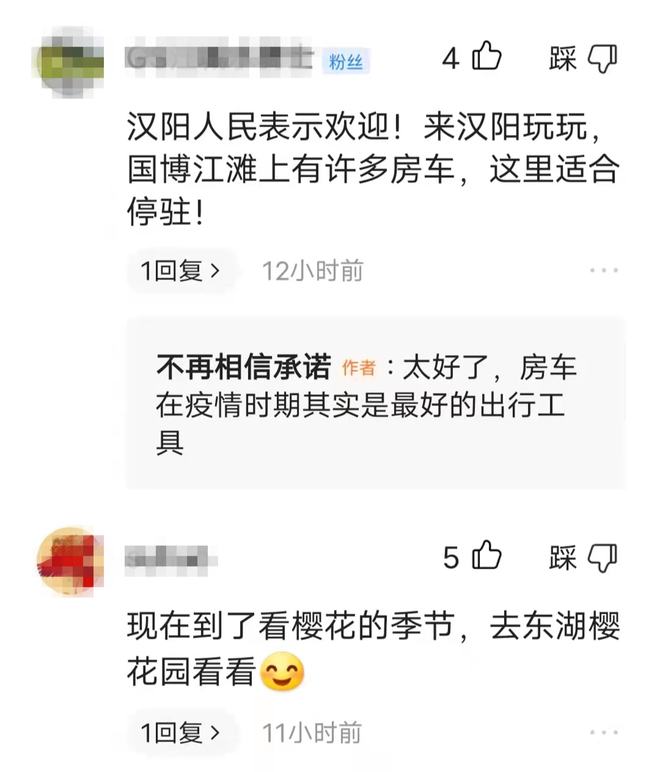 如何让帖子刷赞成为热门