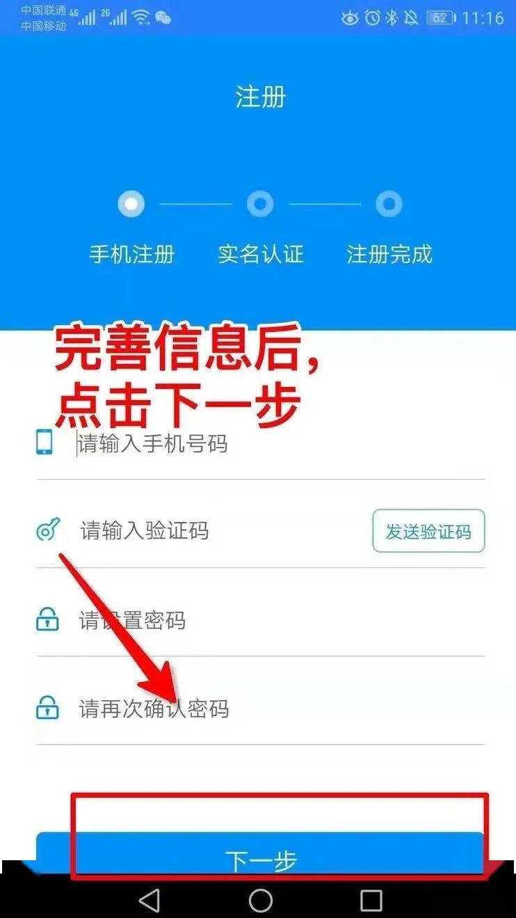 如何获取快手自助刷赞网址
