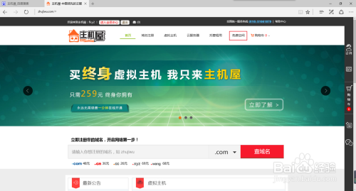 在哪里可以找到快速又便宜的名片赞网站