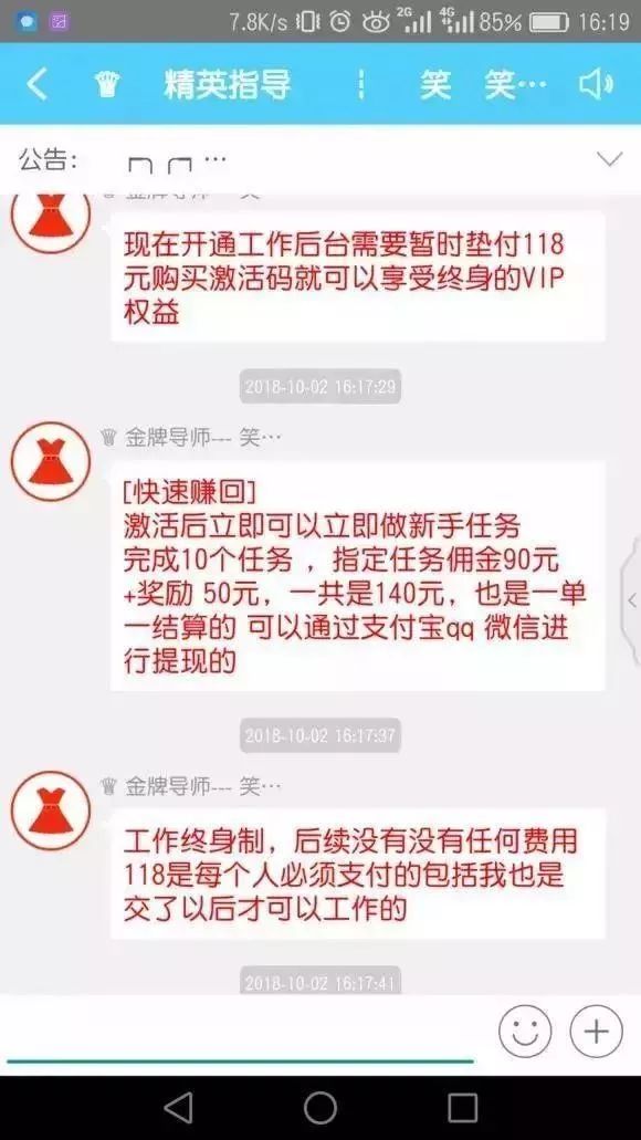 在网络上如何安全获取免费刷快手点赞的网址