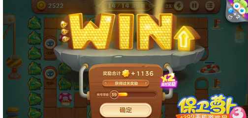 如何高效安全地在卡拉赞进行飞天刷金币