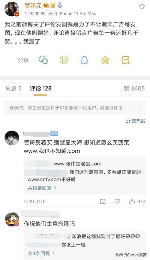 微博刷赞只需十个赞就够吗