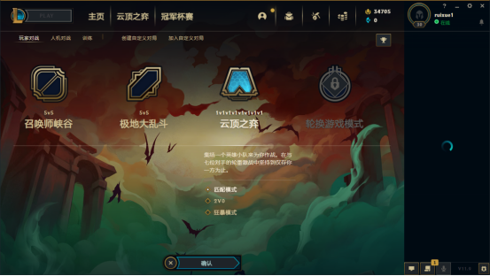 如何在乌龟服单刷卡拉赞地穴
