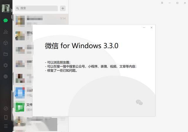 如何利用微信小程序便捷刷朋友圈点赞功能增强用户社交互动