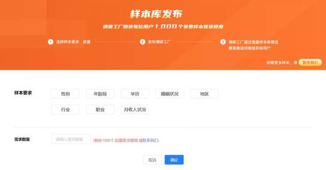 为什么越来越多人选择刷赞这种方式来增加互动它靠谱吗