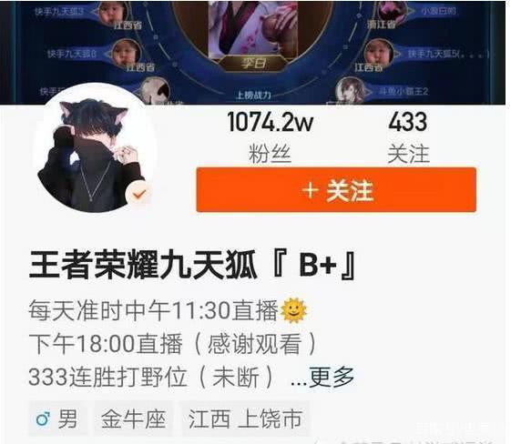 如何在快手应用中使用墨言进行有效的刷赞操作