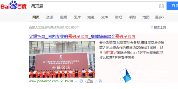 在抖音平台上刷赞操作是否容易被普通用户识别出来