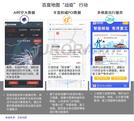 在美篇平台上刷赞的实际效果和风险是什么