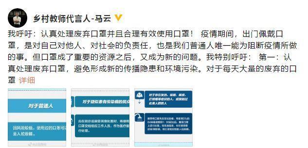 墨言平台如何认定刷赞网站的标准