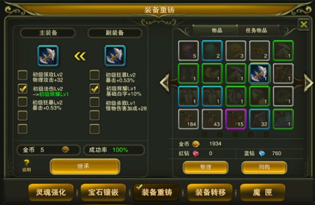 如何高效刷卡拉赞副本获取装备提升游戏实力