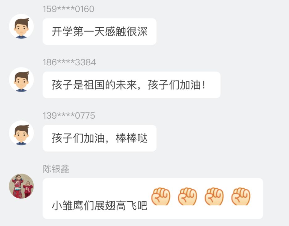 如何快速刷赞在一分钟内获得一万赞吗