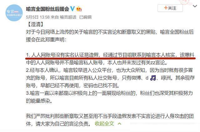 在刷空间赞领域墨言的售后服务为何在市场上被众多用户评为最好