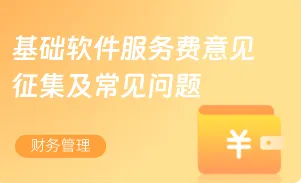 墨言刷赞卡盟的售后服务为何被认为是最好的