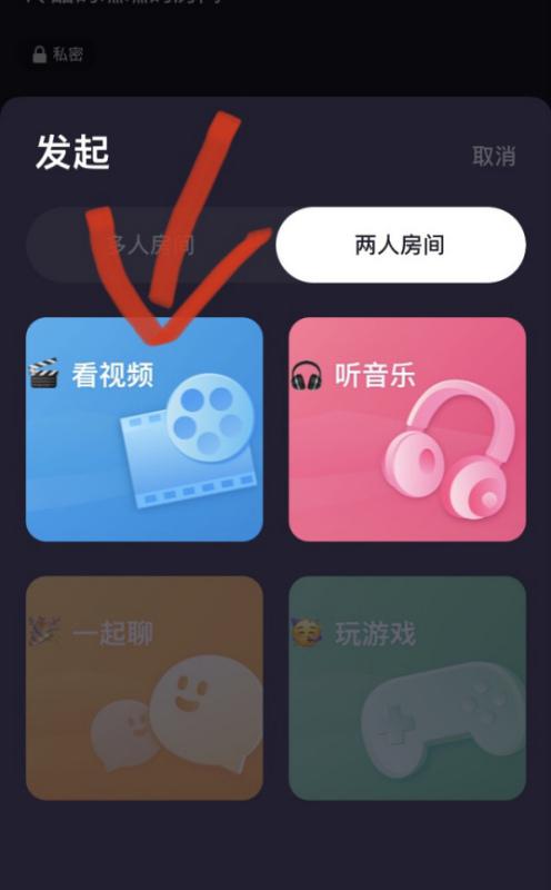 如何在哔哩哔哩平台上获取刷点赞链接