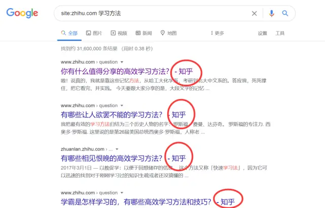 如何找到并使用火山刷赞网址来提升点赞数