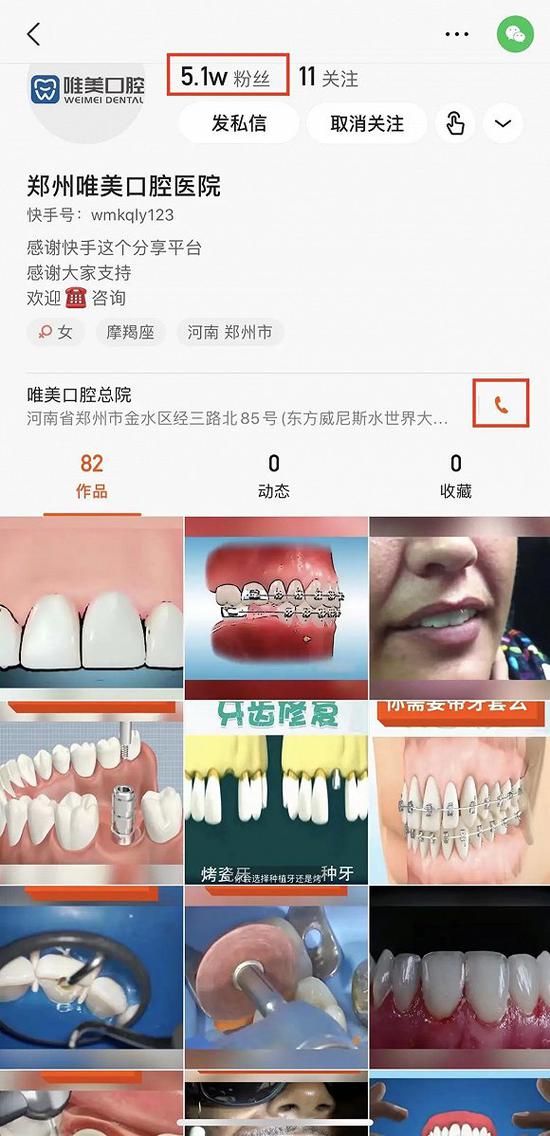 快手刷真人点赞的实用方法和注意事项有哪些