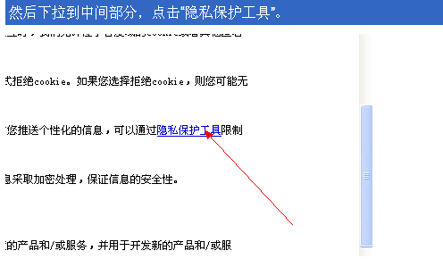 如何使用刷赞网站在线推广作品