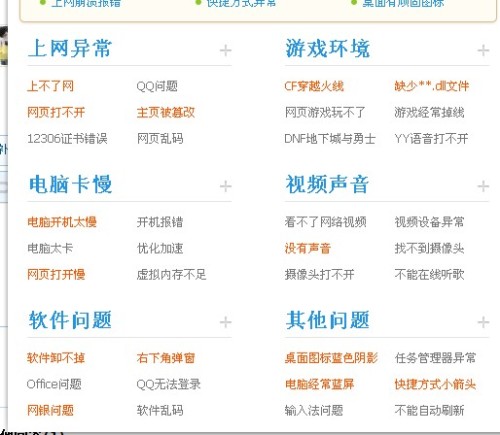 墨言挑选刷赞网站时最看重哪些关键因素