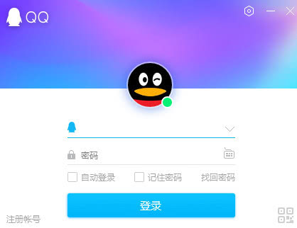 如何利用免费刷赞平台高效安全地推广qq雷神网服务